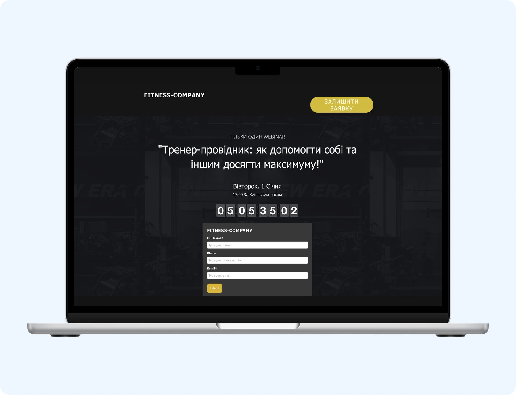 Fitness webinar registration page displayed inside a MacBook mockup